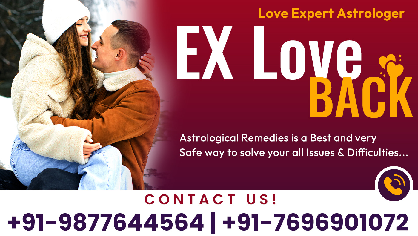 Ex Love Back