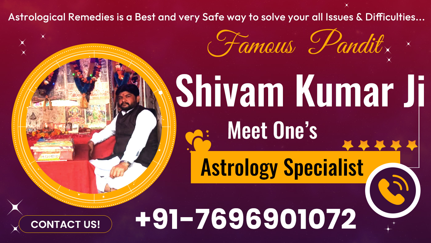 Meet With World Famous Astrologer